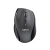 Logitech Ratón Inalámbrico Marathon M705 Gris
