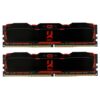 Goodram 2x8GB (16GB KIT) 3200MHz CL16 SR DIMM
