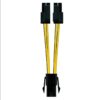 Nanocable Cable Alimentación 4PIN/H-4+4PIN/M