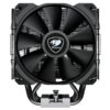 Cougar Ventilador Forza 85 Essential