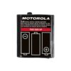MOTOROLA Batería adicional 1300MAH 59BAT1300MAH