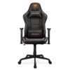 Cougar Silla Armor Elite Black