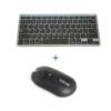 iggual Kit bundle teclado + ratón YIN Bluetooth