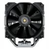 Cougar Ventilador Forza 50