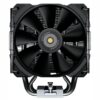 Cougar Ventilador Forza 85